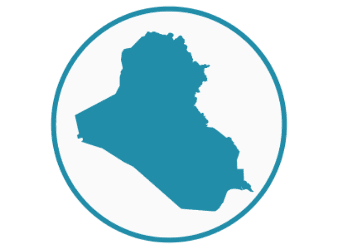 العراق 
