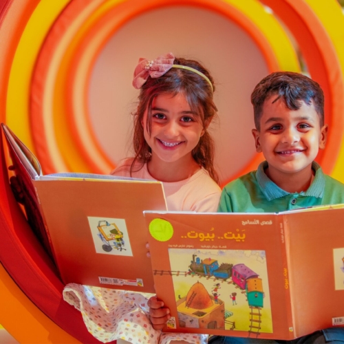 Sadaqa Dschariya – Ein Geschenk, das immer weitergibt